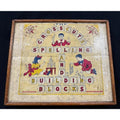 VTG Spelling Building Blocks, RARE FIND! - Image 1