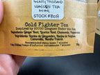 Twenty Thousand Leagues Under the Sea Cold Fighter Herbal Tea