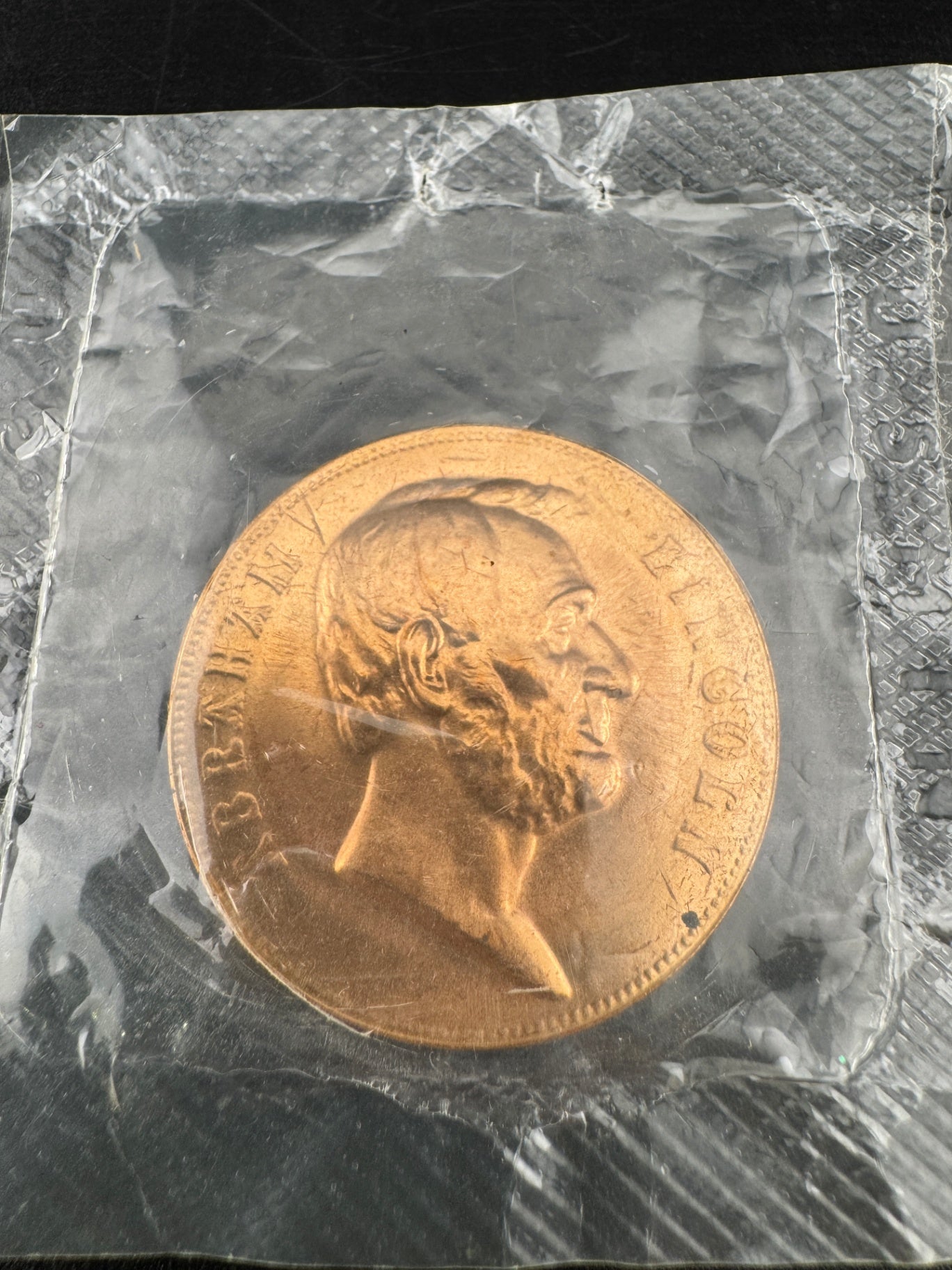 Abraham Lincoln Inaugurated President Souvenir Coin