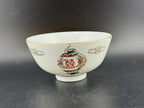 Vintage Rice Bowl