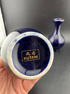 Vintage Kutani Cobalt Blue Porcelain Vase, Pair