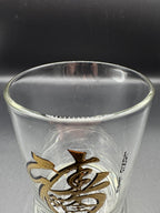 1960s Cera Glass Lowball Glasses