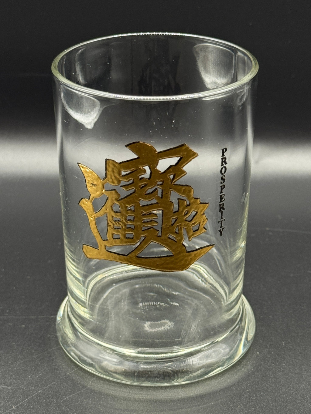 1960s Cera Glass Lowball Glasses