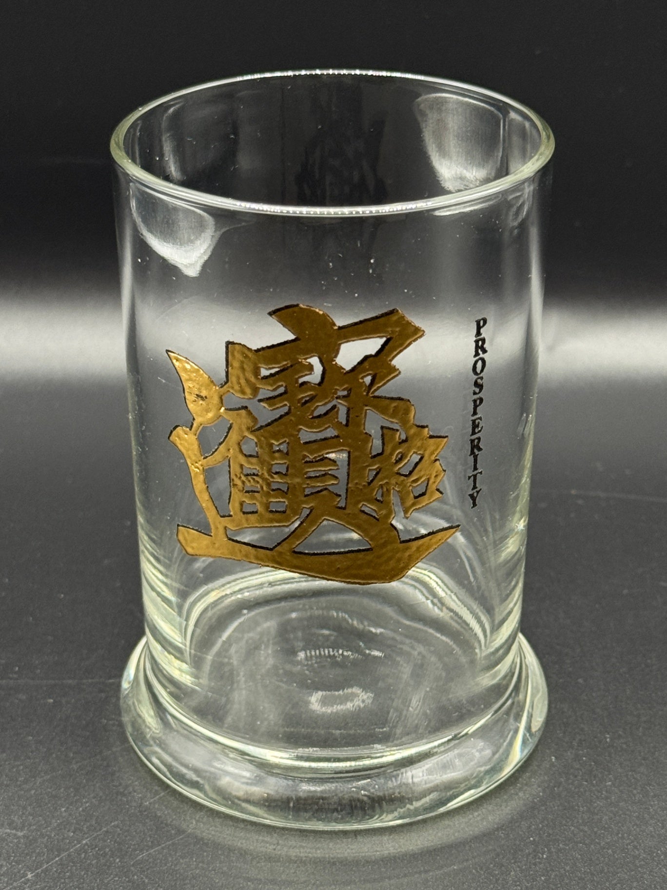 1960s Cera Glass Lowball Glasses