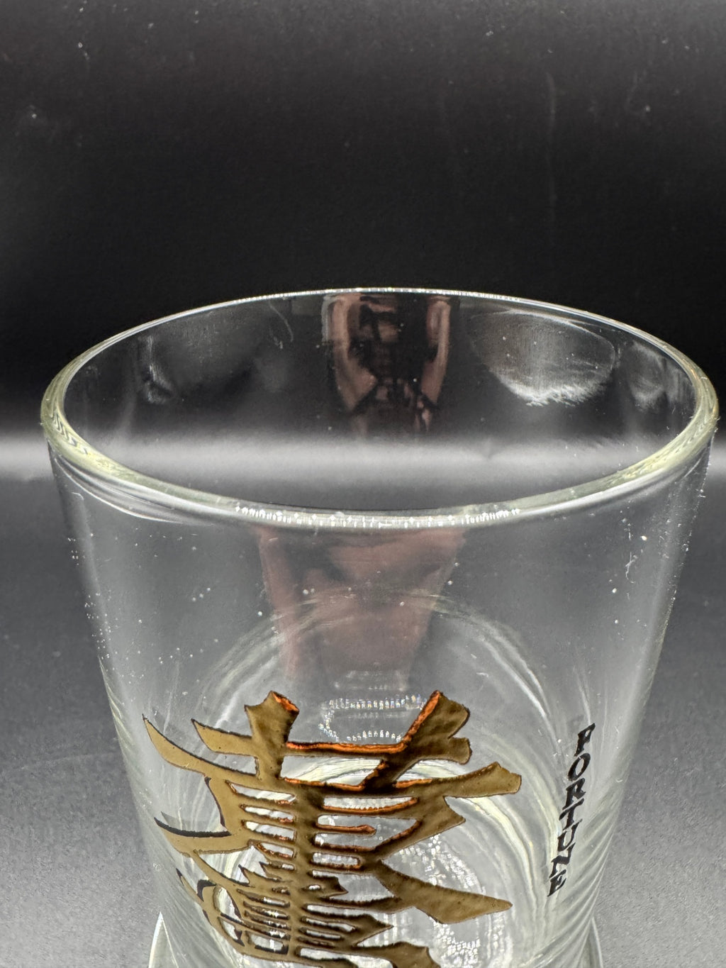1960s Cera Glass Lowball Glasses