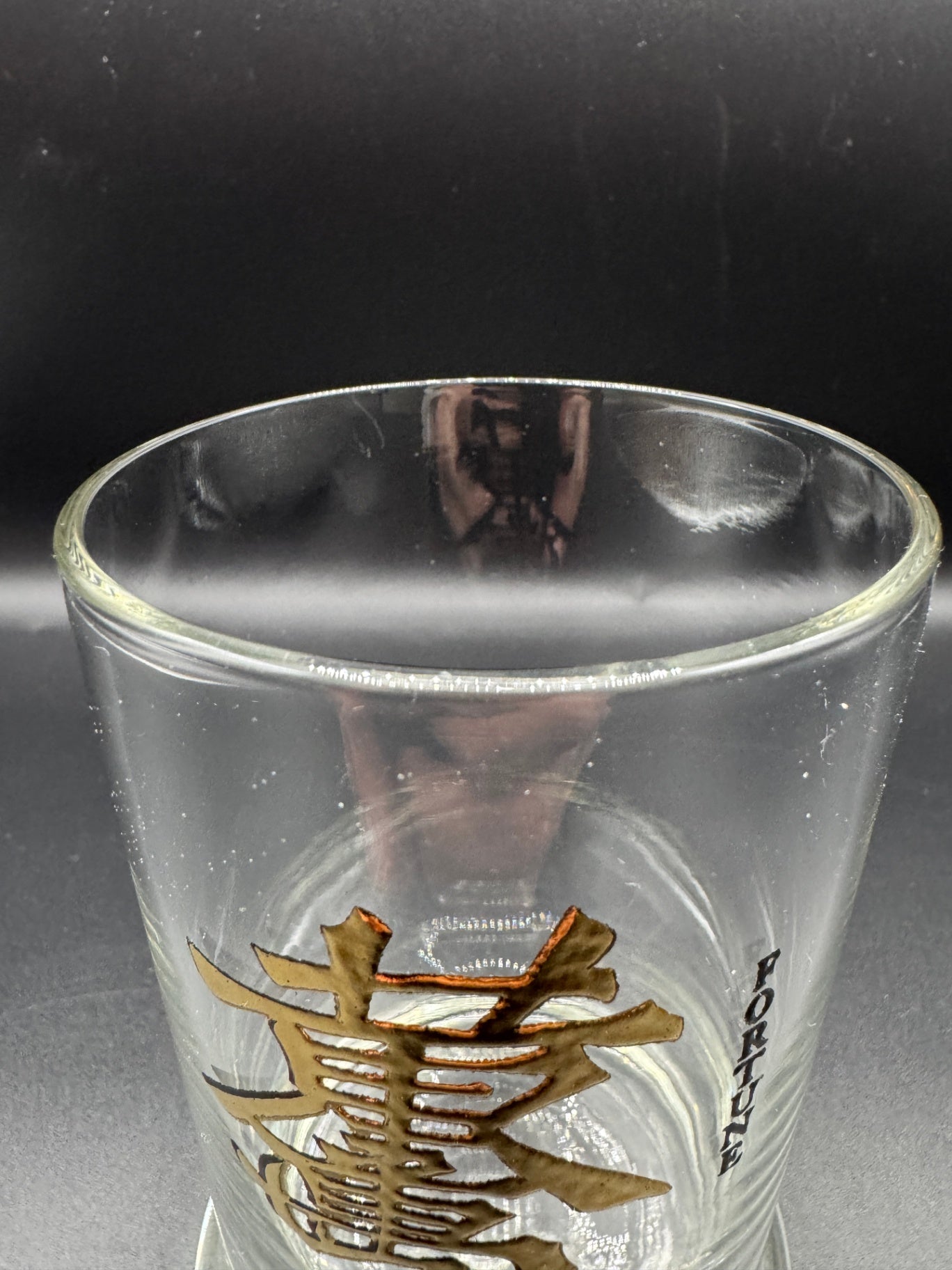 1960s Cera Glass Lowball Glasses