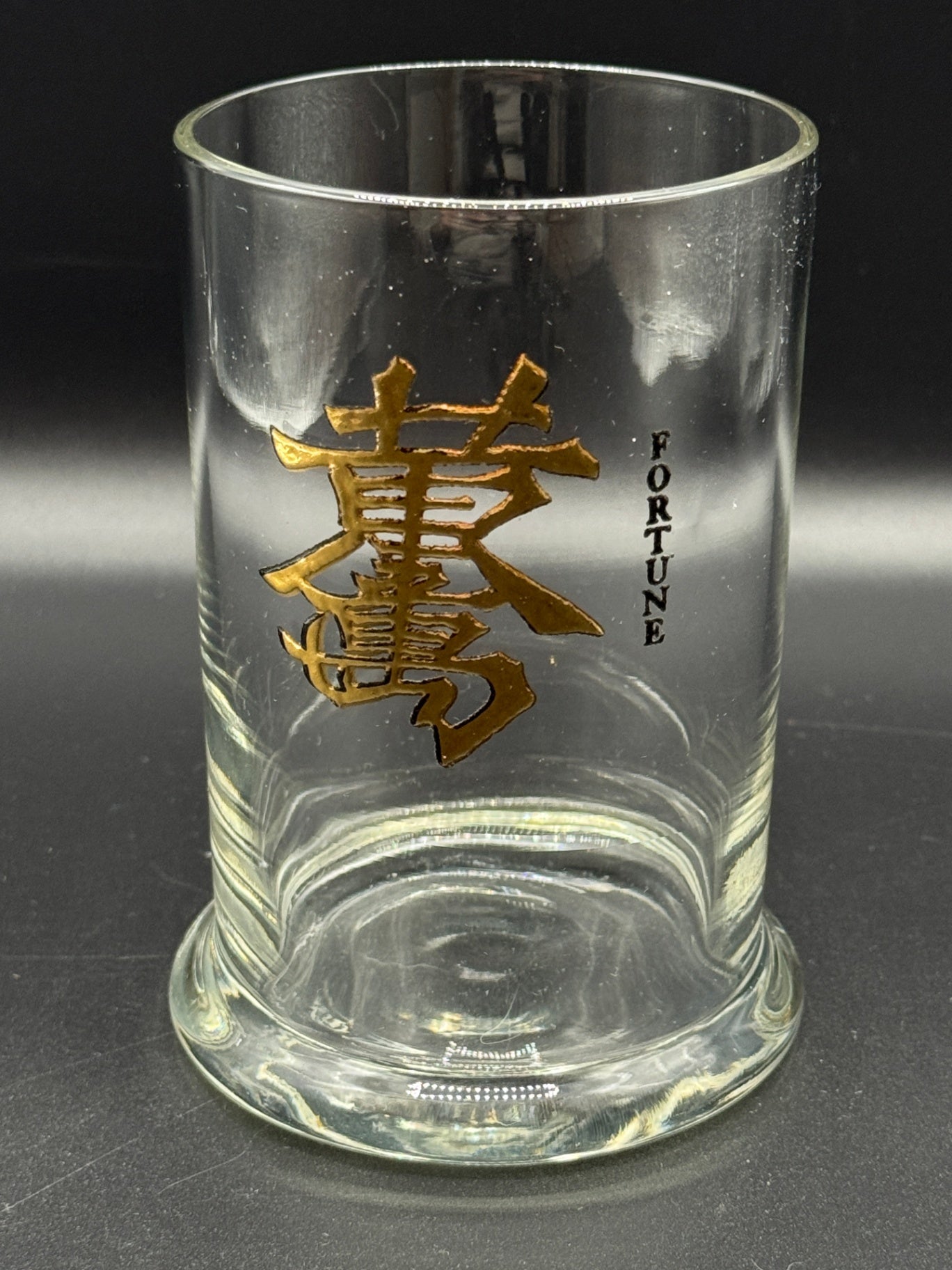 1960s Cera Glass Lowball Glasses