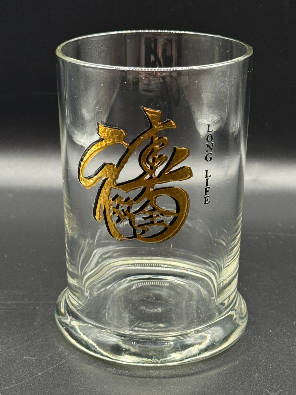 1960s Cera Glass Lowball Glasses