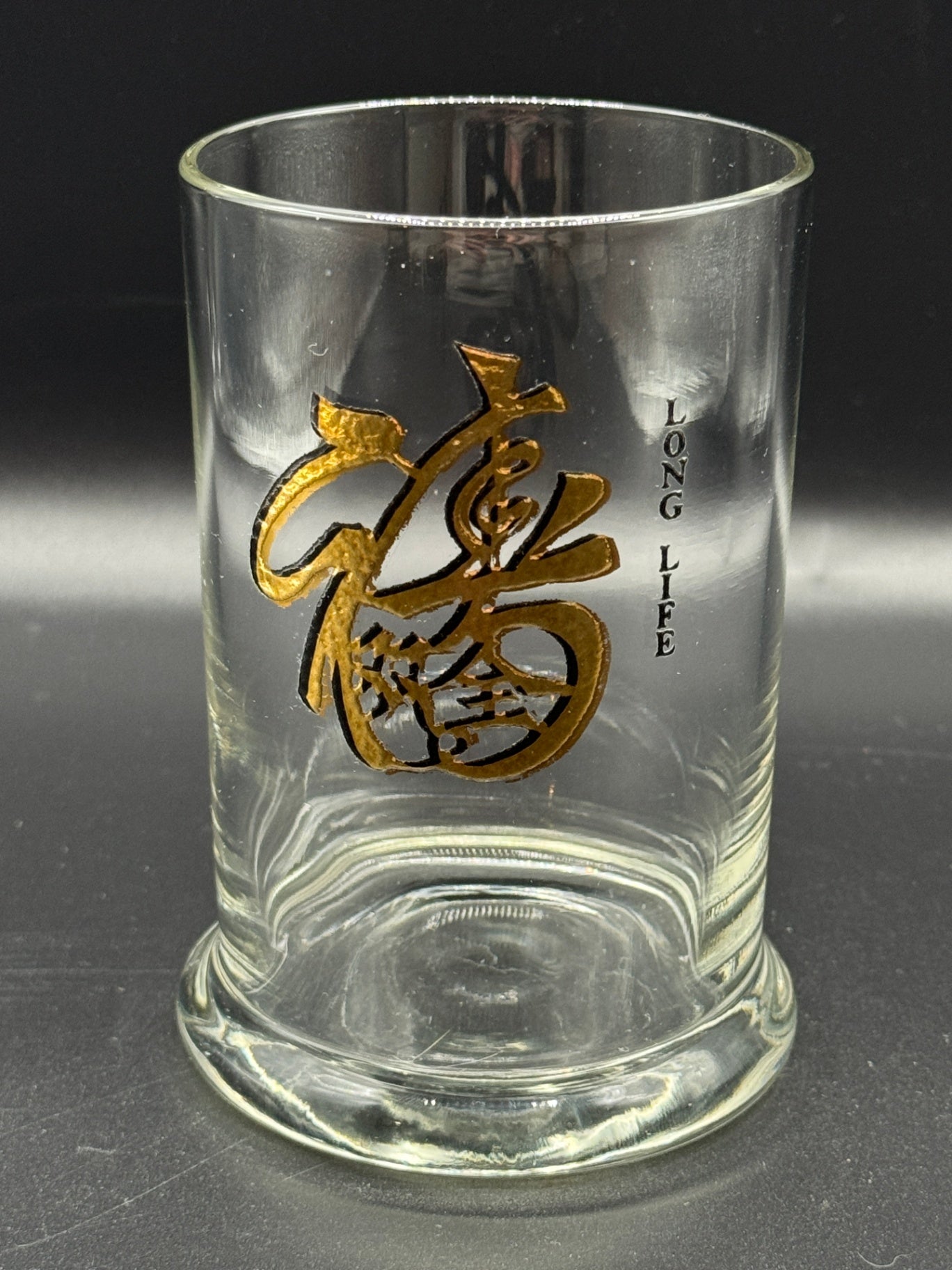 1960s Cera Glass Lowball Glasses