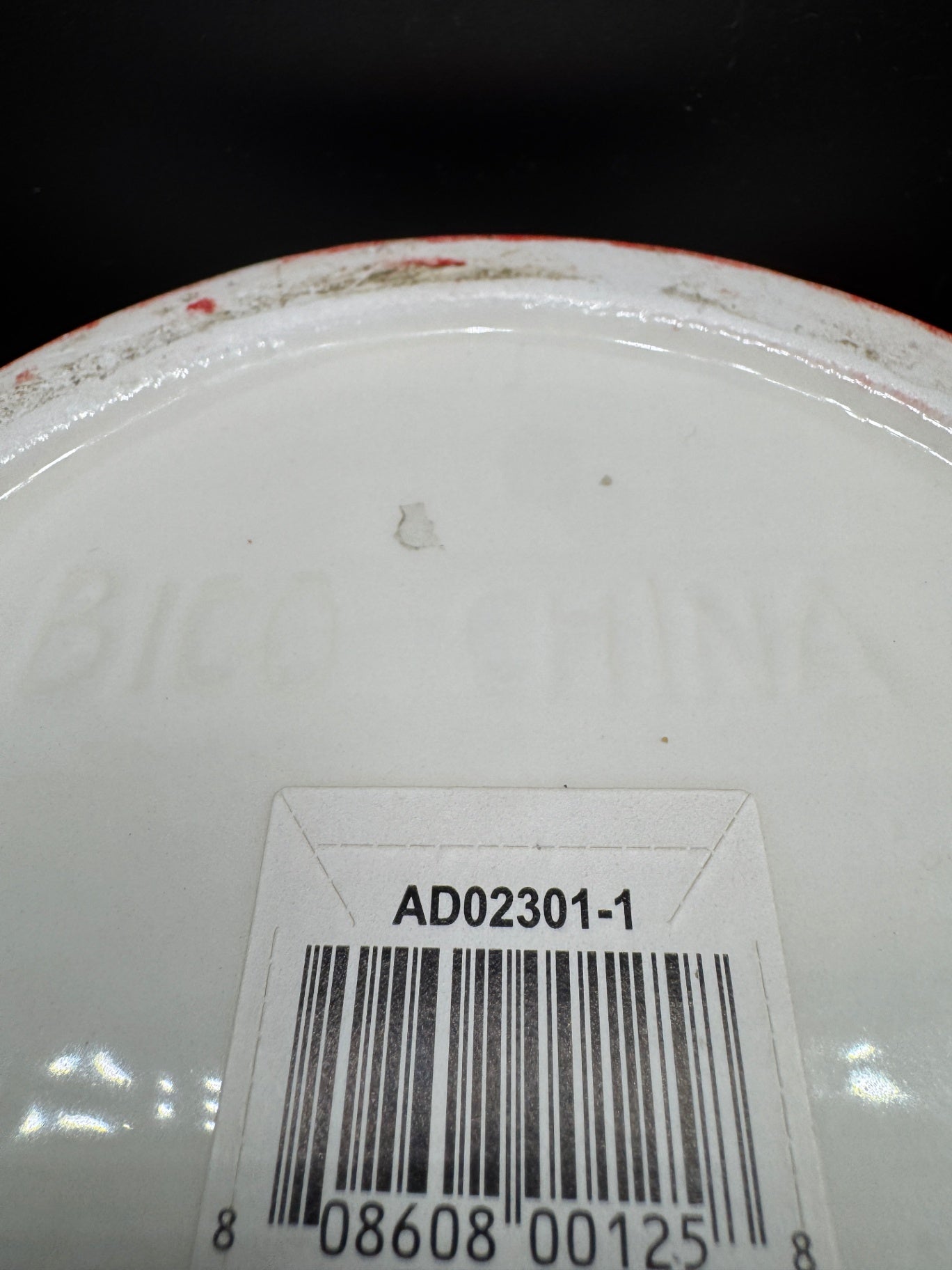 BICO Poinsettia Cookie Jar