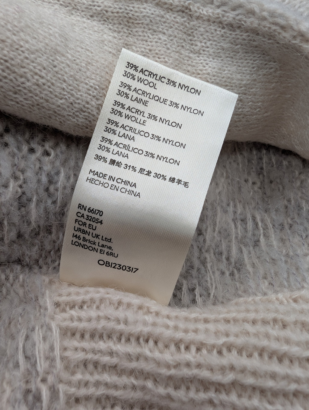 Free People Like A Diamond Cardigan