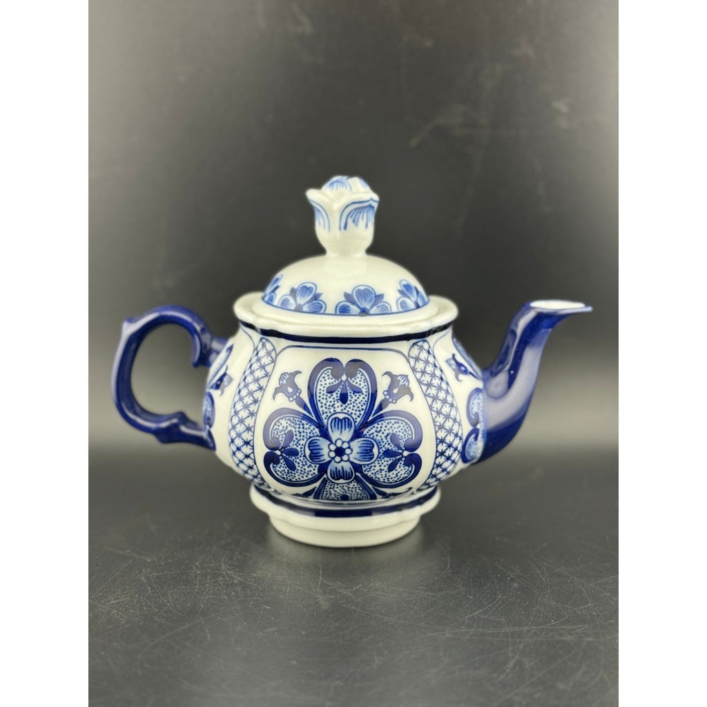 Vintage Bombay Company Teapot