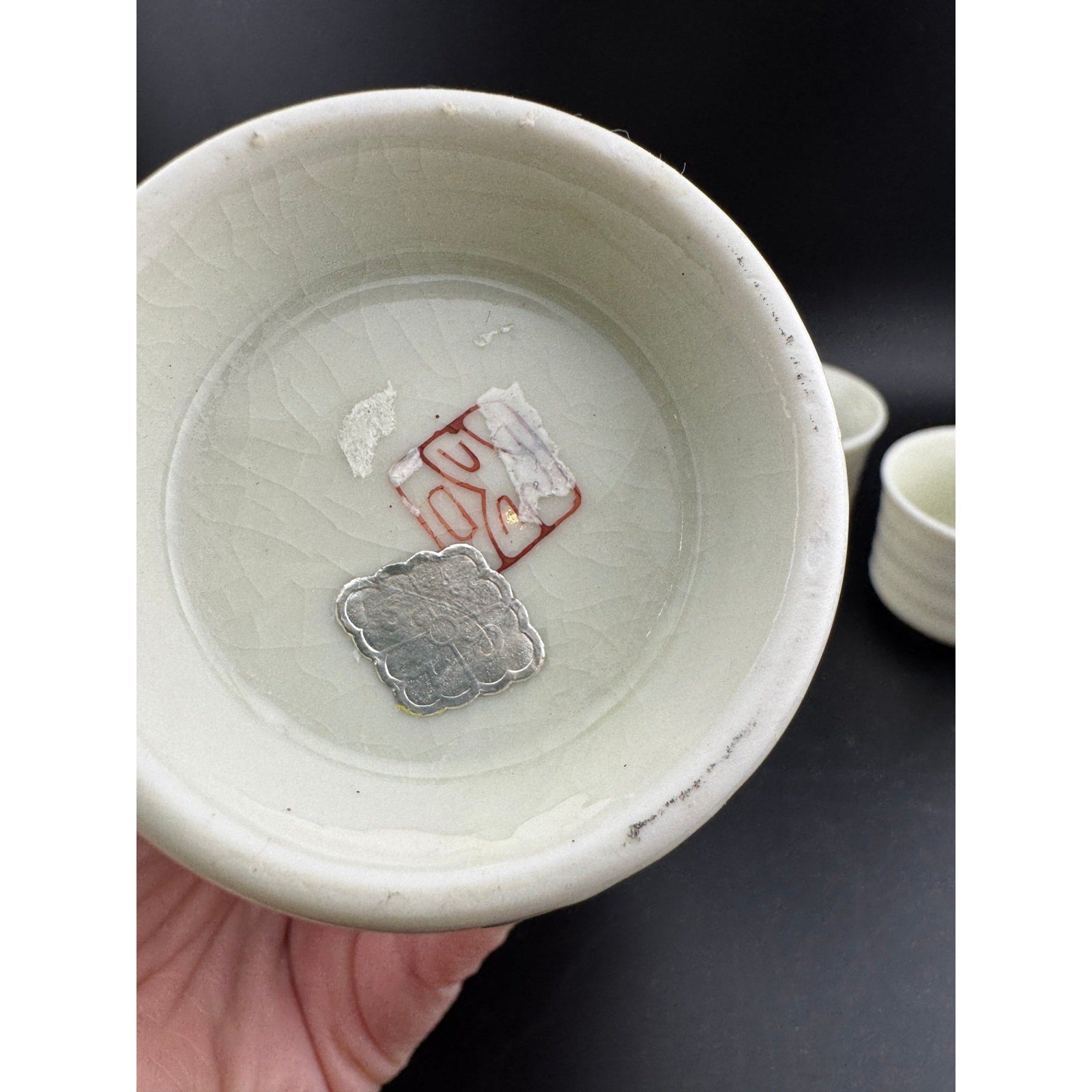 Vintage OMC Sake Set, Guilded Grouse