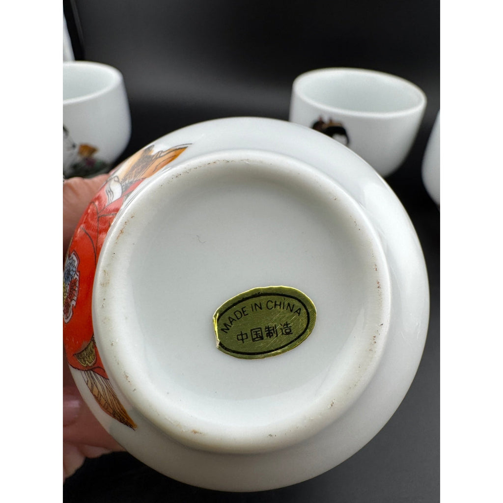 Geisha Tea Set - Teapot with Four Cups