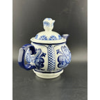 Vintage Bombay Company Teapot