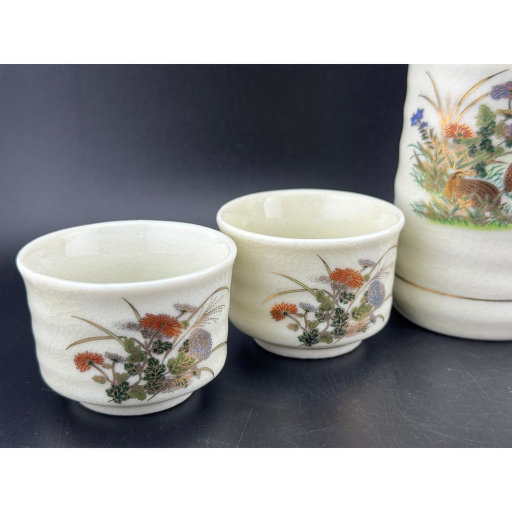 Vintage OMC Sake Set, Guilded Grouse