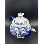 Vintage Bombay Company Teapot