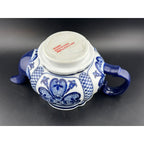 Vintage Bombay Company Teapot